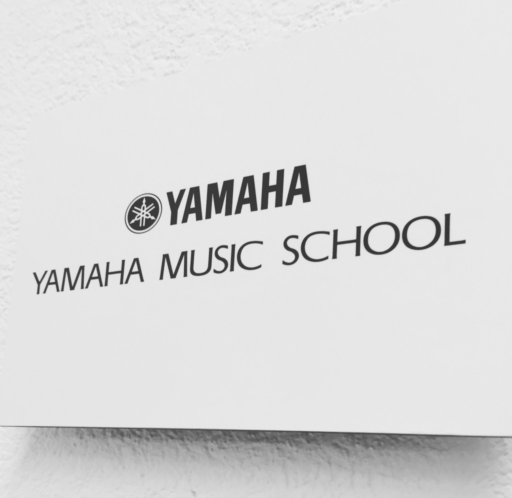 yamaha branding