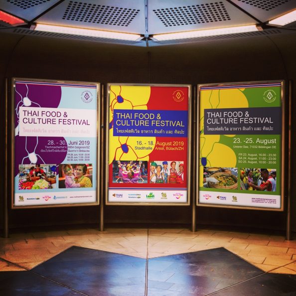 White Blank Template Advertisement Board Signle Triple Train Station Outdoors Indoors Public Space Commercial Example Replace Isolated Vertical Portrait Rectangular City Urban